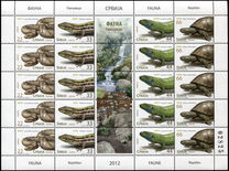 [Fauna - Reptiles, тып LV]