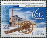 [The 160th Anniversary of the Foundation of the Kragujevac Factory, type OP]