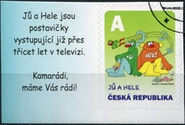 [Comics - Jů and Hele, tipas ADS]