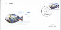 [EUROMED Issue - Fishes in the Mediterranean Sea, type AJD]