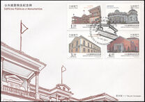 [Public Buildings, Вид AZN]