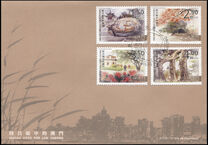[Macao Seen by Lok Cheong, τύπος BCV]