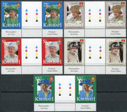 [The 90th Anniversary of the Birth of Queen Elizabeth II, type ABV]