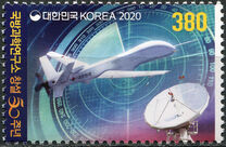[The 50th Anniversary of the Agency for Defence Development, type DRC]