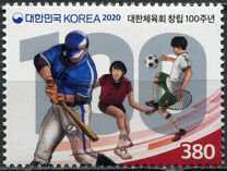 [The 100th Anniversary of the Korean Sports and Olympic Committee, type DRB]