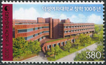 [The 100th Anniversary of the Daksung Women's University, type DQY]