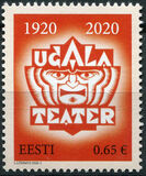[The 100th Anniversary of Ugala Theater, タイプ BCO]