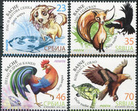 [Children's Stamps - Fairy Tales, Typ QC]