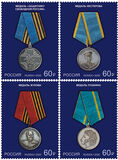 [State Awards of the Russian Federation, type CYJ]