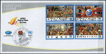 [Chairmanship of the APEC - Overprinted, 类型 CBI1]