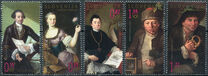 [Fortunat Bergant Paintings, ประเภท AVH]