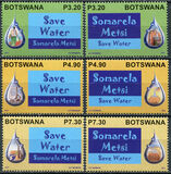 [Save Water, type AJQ]