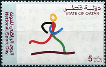 [National Sport Day, type AOL]