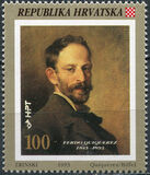 [The 100th Anniversary of the Death of Ferdo Quiquerez, 1845-1893, type EH]