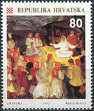 [Merry Christmas, тып DZ]