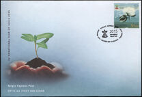 [International Year of Soil & International Year of Light, loại ADW]