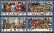 [Chairmanship of the APEC - Overprinted, 类型 CBI1]