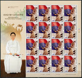 [The 100th Anniversary of the Death of Patriotic Martyr Yu Gwanson, 1902-1919, type DRM]