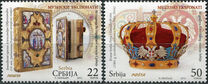 [The 50th Anniversary of the Historical Museum of Serbia, Tipi MX]