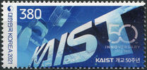 [The 50th Anniversary of KAIST, type DSC]
