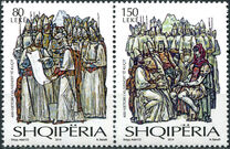[The 400th Anniversary of the Kuçi Assembly, type DDB]