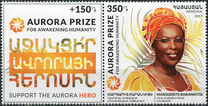 [Aurora Humanitarian Initiative - Marguerite Barankitse, Typ AGH]