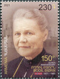 [The 150th Anniversary of the Birth of Bodil Biorn, 1871-1960, වර්ගය AYY]