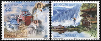 [EUROPA Stamps - Visit Serbia, тып LT]