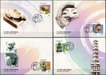 [Repatriated Cultural Heritage, type DSD]