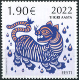[Chinese New Year - Year of the Tiger, type BEU]