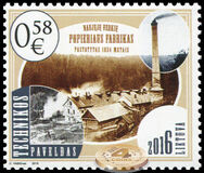 [Techinical Monuments - Verkiai Paper Mill, type AHE]