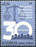 [The 30th Anniversary of the Human Rights Commission, type AWV]