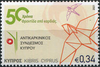 [Anniversaries and Events, type AWC]