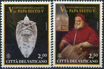 [The 500th Anniversary of the Birth of Pope Sixtus V, 1521-1590, タイプ BTT]