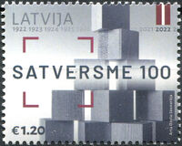 [The 100th Anniversary of the Constitution of Latvia, Tüüp AIU]