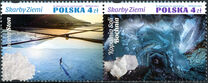[Treasures of the Earth - Joint Issue with Croatia, タイプ ILW]
