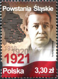 [Silesian Uprisings, タイプ IKH]