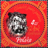 [Chinese New Year - Year of the Tiger, type IPA]