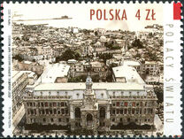 [Poles to the World, type IME]