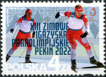 [XXIV Winter Olympic Games and XIII Winter Paralympic Games - Beijing, China, type IMC]