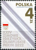 [XXIV Winter Olympic Games and XIII Winter Paralympic Games - Beijing, China, type IMB]