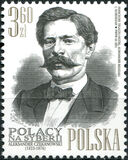 [Poles in Siberia - Aleksander Czekanowski, 1833-1876, type IQH]