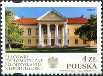 [Diplomatic Posts After Regaining Independence, type IPD]