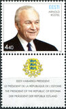 [The 75th Anniversary of the Birth of Arnold Ruutel, Tipi KY]