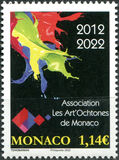 [The 10th Anniversary of the Association of ART'Ochtones, τύπος EGO]