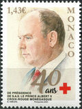 [The 40th Anniversary of the Presidency of HSH Prince Albert II at the Monaco Red Cross, Вид EHR]