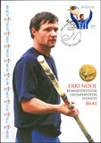 [Erki Nool - Winner of Olympic Gold, Sydney 2000, 유형 IJ]