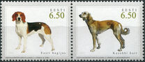 [Hunting Dogs, type NN]
