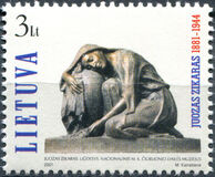 [The 120th Anniversary of the Birth of Juozas Zikaras, Tipi PE]
