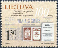 [Lithuanian Printing in Latin Characters, タイプ SB]